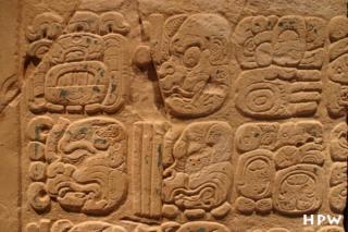Palenque - Im Museum